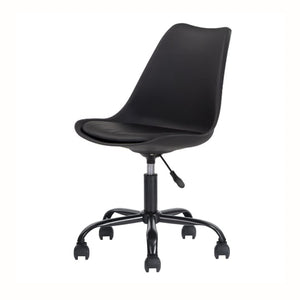 Silla Moderna De Oficina O Escritorio Ergonomica (HFR-940)