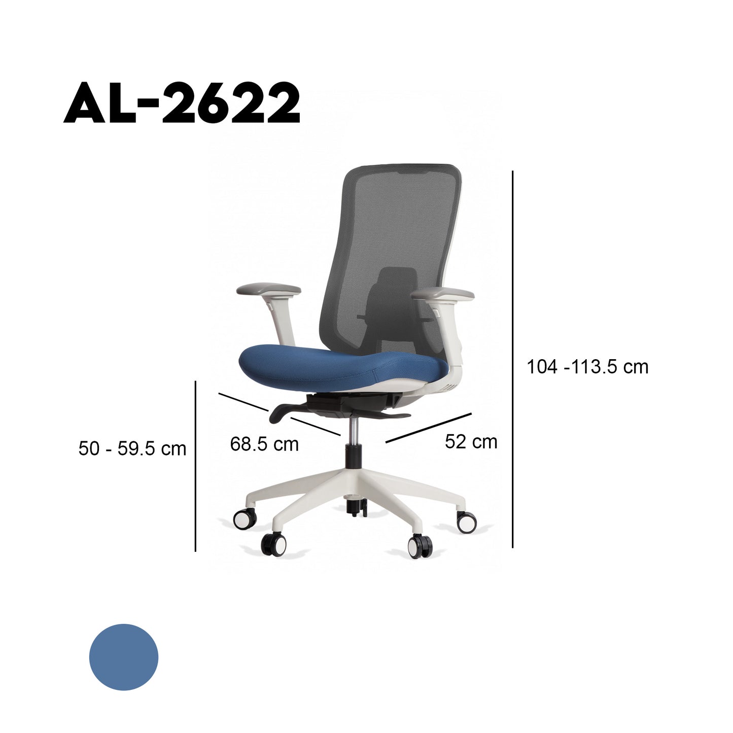 SILLA ANIA